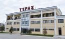 Όμιλος Τυράς: Κατά 17% ενισχύθηκαν οι εξαγωγές το εξάμηνο