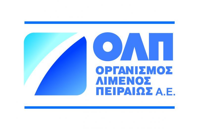 ΟΛΠ: Αναβάλλονται η αποκοπή και πληρωμή του μερίσματος