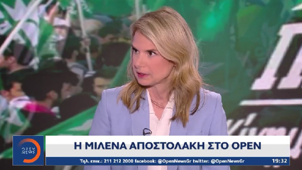 Αποστολάκη: Ο αρχηγός του ΠΑΣΟΚ πρέπει να είναι υποψήφιος πρωθυπουργός