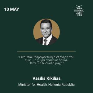 Κικίλιας: Πώς η Ελλάδα στάθηκε όρθια στην πανδημία