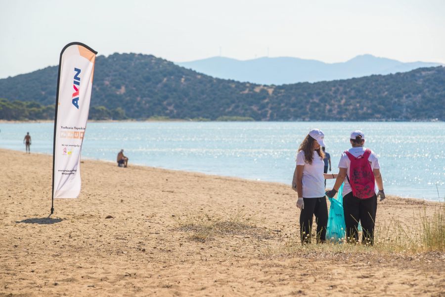 AVIN: Ένας τόνος απορρίμματα συλλέχθηκαν από τη δράση Paralies