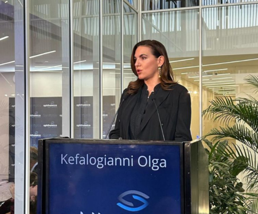 Κεφαλογιάννη: Ο ιατρικός τουρισμός βρίσκει εξαιρετικές προοπτικές στην Ελλάδα
