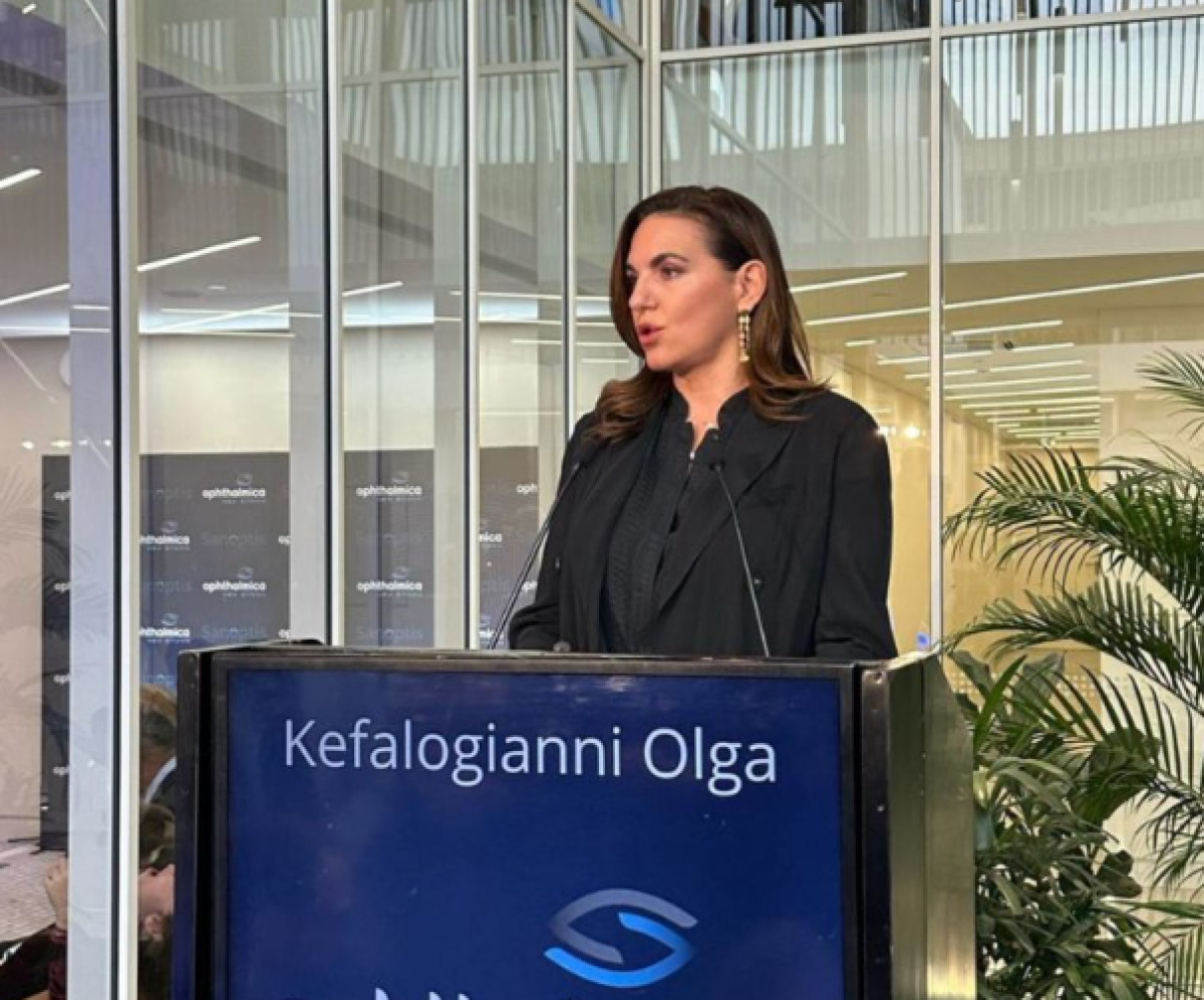 Κεφαλογιάννη: Ο ιατρικός τουρισμός βρίσκει εξαιρετικές προοπτικές στην Ελλάδα