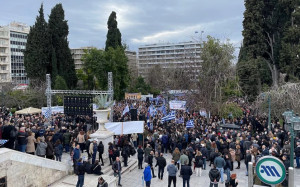 Ομόφυλα ζευγάρια: Συλλαλητήριο κατά του γάμου και της τεκνοθεσίας (εικόνες)