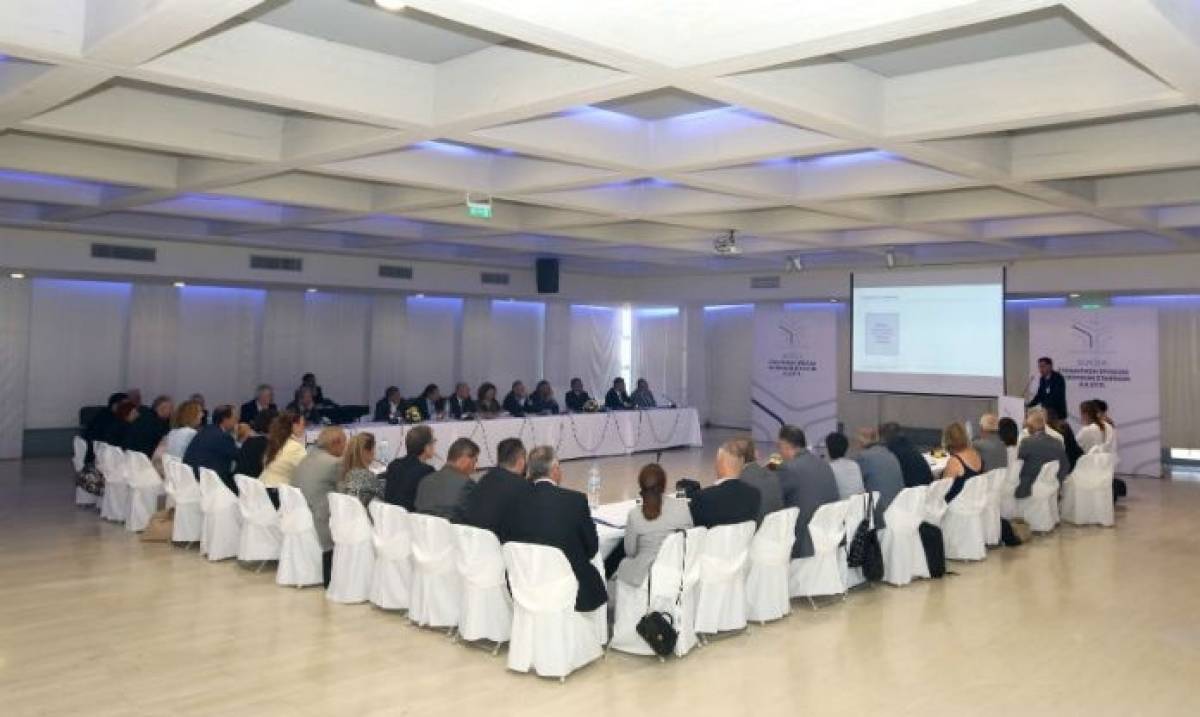 Η πρώτη... επίσημη του υπερταμείου: Οδηγίες και στόχοι