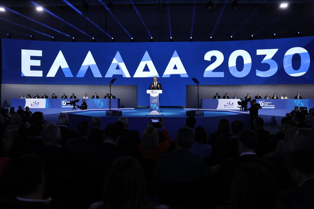 Οι 150 που εκλέγονται στην Πολιτική Επιτροπή της ΝΔ