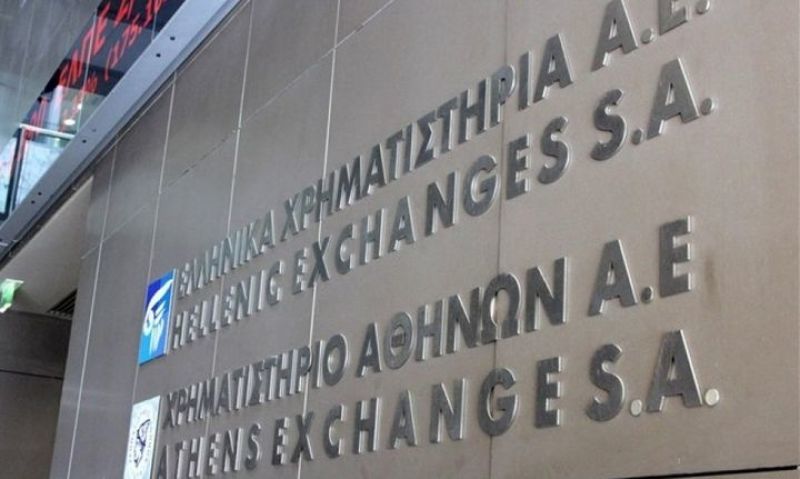IBG: Μειώνει στα €5 την τιμή-στόχο της EXAE