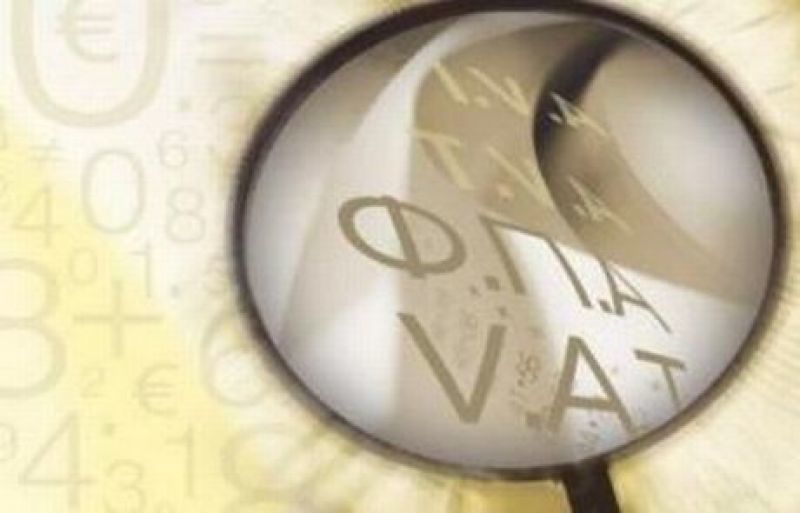 Πολλών ταχυτήτων ΦΠΑ σε εστίαση, τουρισμό, από την 1η Σεπτεμβρίου…