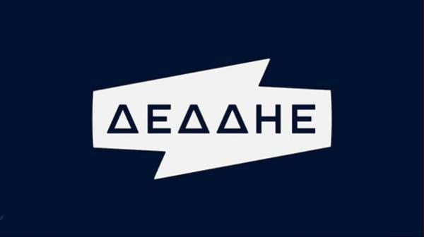 ΔΕΔΔΗΕ: Η μέχρι στιγμής «ακτινογραφία» για τα προβλήματα ηλεκτροδότησης