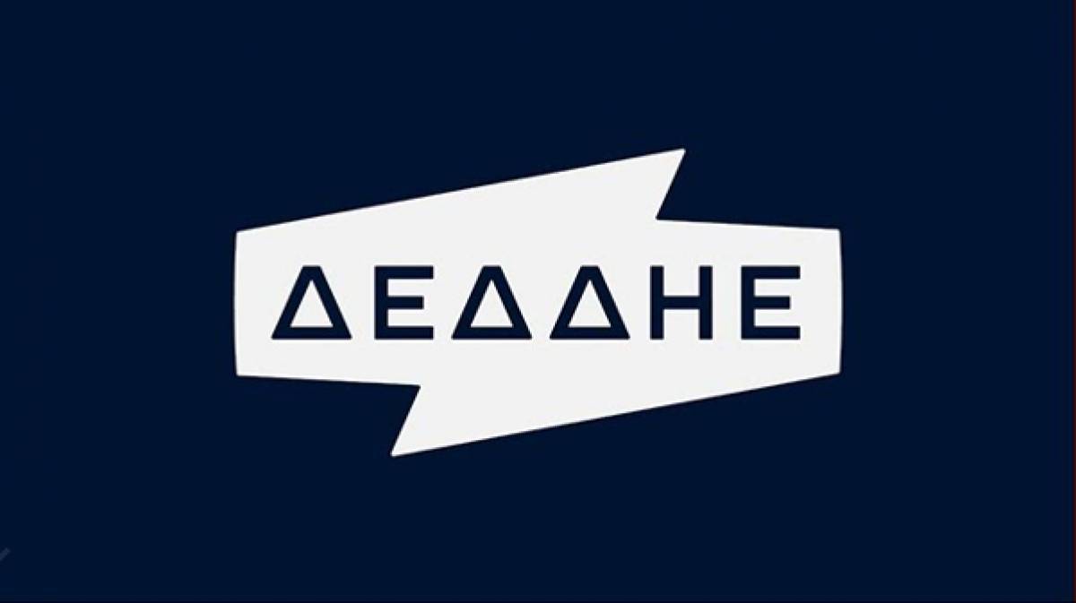 ΔΕΔΔΗΕ: Η μέχρι στιγμής «ακτινογραφία» για τα προβλήματα ηλεκτροδότησης