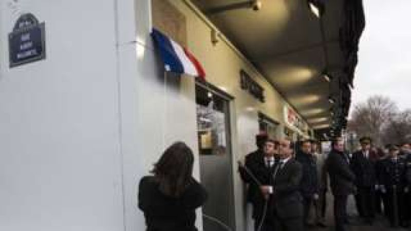 Παρίσι: Εκδηλώσεις μνήμης για τα θύματα του Charlie Hebdo