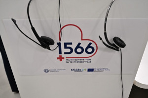 Γεωργιάδης: Από 1η Οκτωβρίου το 1566 για ραντεβού στο ΕΣΥ λειτουργεί 24/7 δωρεάν