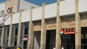 Η απάντηση των ΚΤΕΛ για το θανατηφόρο δυστύχημα στον Πλαταμώνα