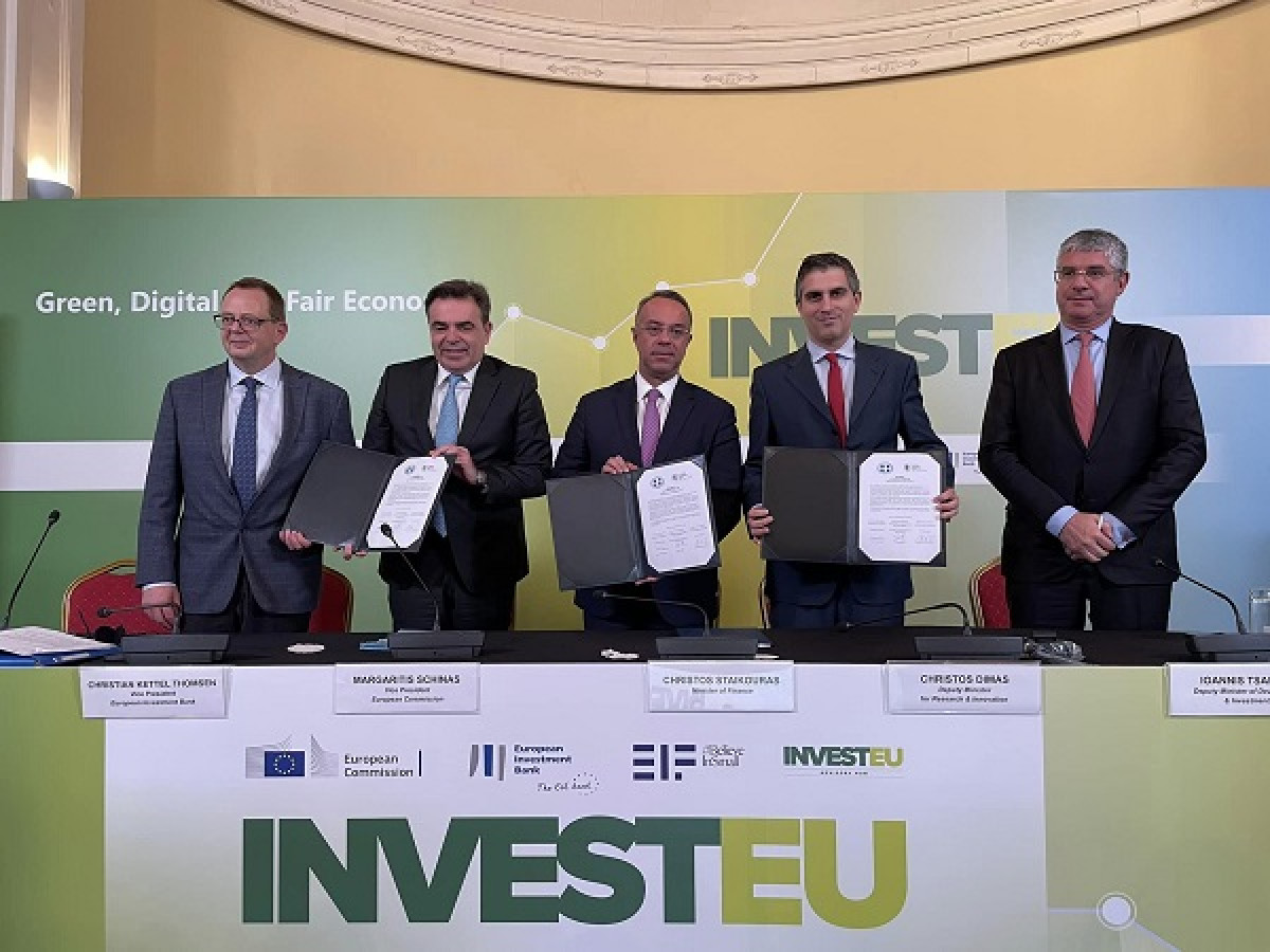 ΕΤΕπ: Στήριξη €119 εκατ. για 6 ερευνητικά κέντρα στην Ελλάδα