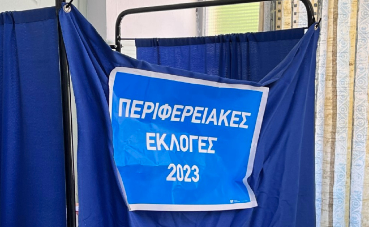 Περιφέρειες: Ποιες κρίθηκαν, ποιες έχουν δεύτερο γύρο- Τα ζευγάρια