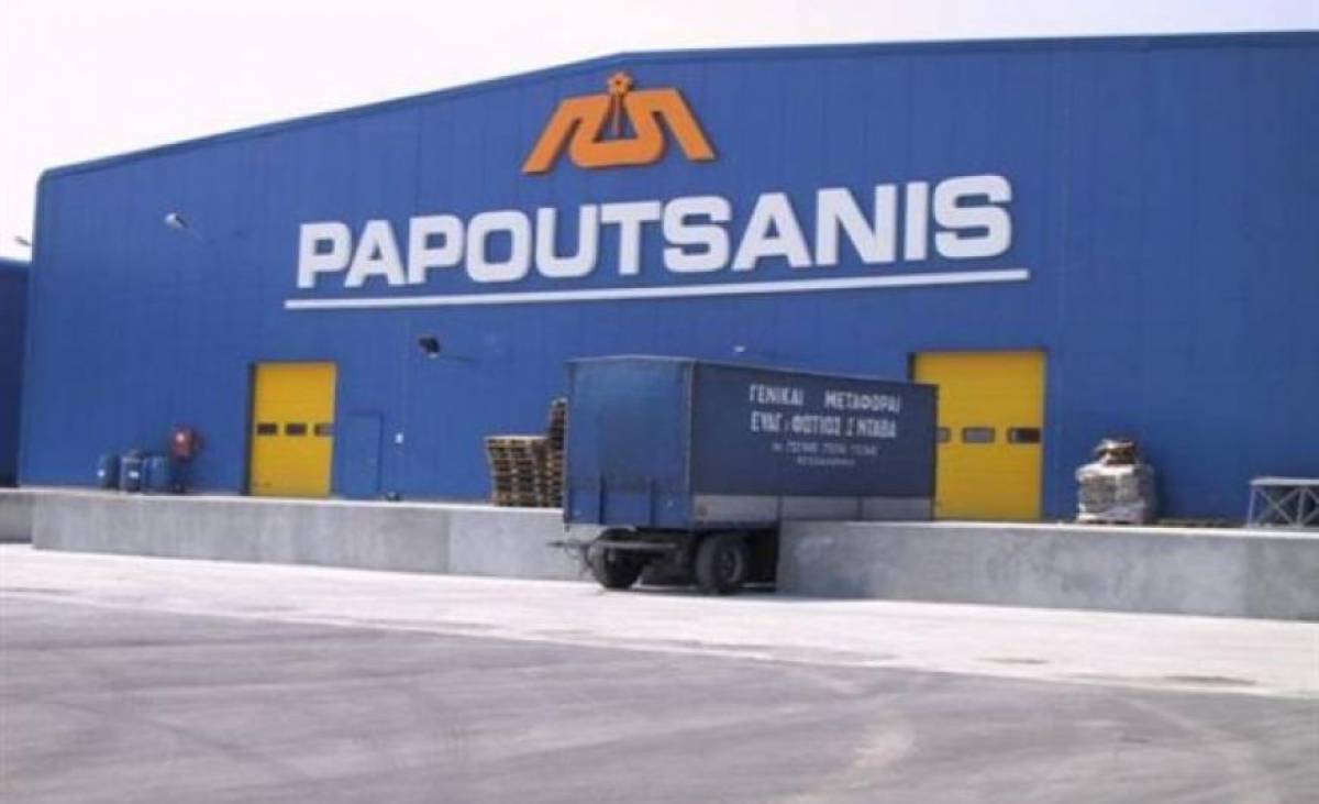 Διεθνής πιστοποίηση για την Παπουτσάνης από την Τελωνειακή Περιφέρεια Αττικής