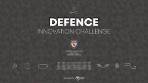 Defence Innovation Challenge: 1ος Διαγωνισμός Καινοτομίας και Τεχνολογίας του ΥΠΕΘΑ