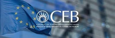 Σύμφωνη, με πρόταση του Reporter, η Ανταπτυξιακή Τράπεζα Συμβουλίου Ευρώπης!