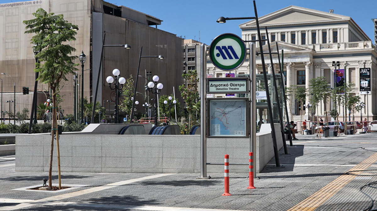 Κλειστοί οι σταθμοί μετρό «Δημοτικό Θέατρο», «Πειραιάς», «Μανιάτικα»