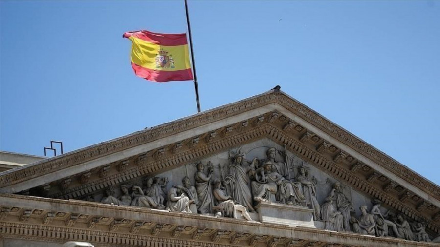 Ισπανία: Ο πληθωρισμός επιβραδύνθηκε πρώτη φορά σε τέσσερις μήνες