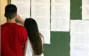 Η διορία για ορισμό Ελάχιστης Βάσης Εισαγωγής στα Πανεπιστήμια