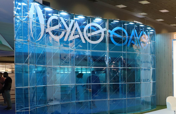 ΕΥΑΘ: Στο 69,02% έπεσε το ποσοστό του Δημοσίου