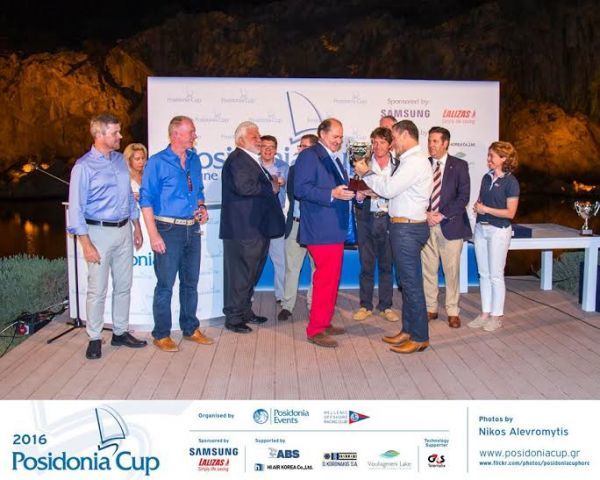 Posidonia Cup:Ολοκληρώθηκε με την τεχνολογική υποστήριξη της G4S TELEMATIX