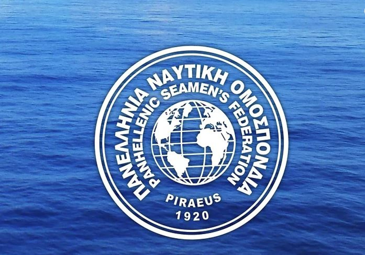 ΠΝΟ: Συμφωνία με την Ένωση Πορθμείων Εσωτερικού για υπογραφή ΣΣΕ