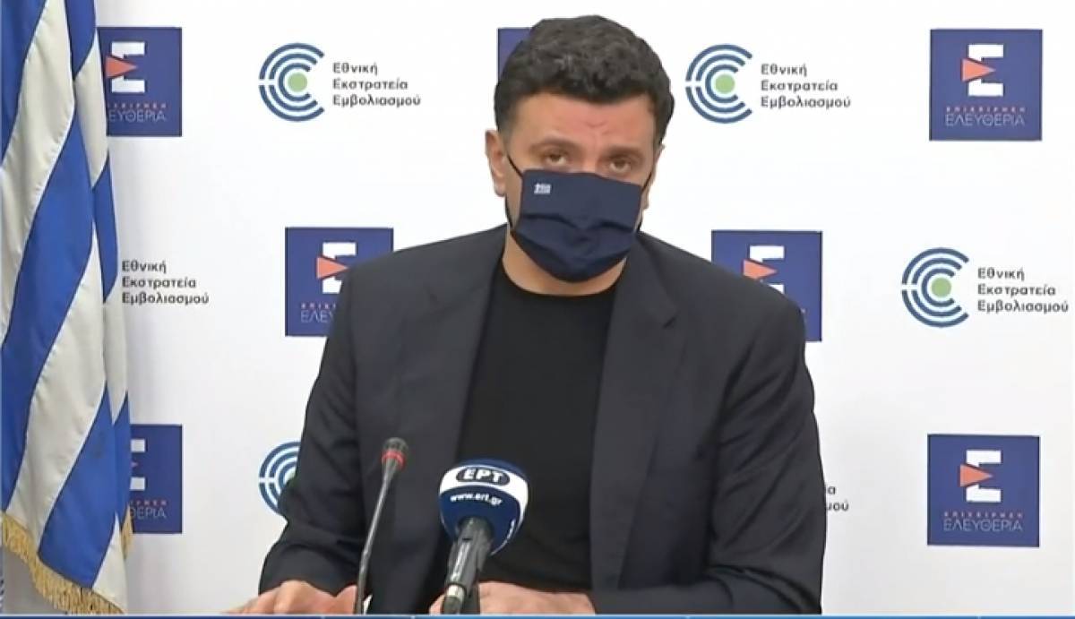 Κικίλιας: Το Θριάσιο γίνεται Covid νοσοκομείο