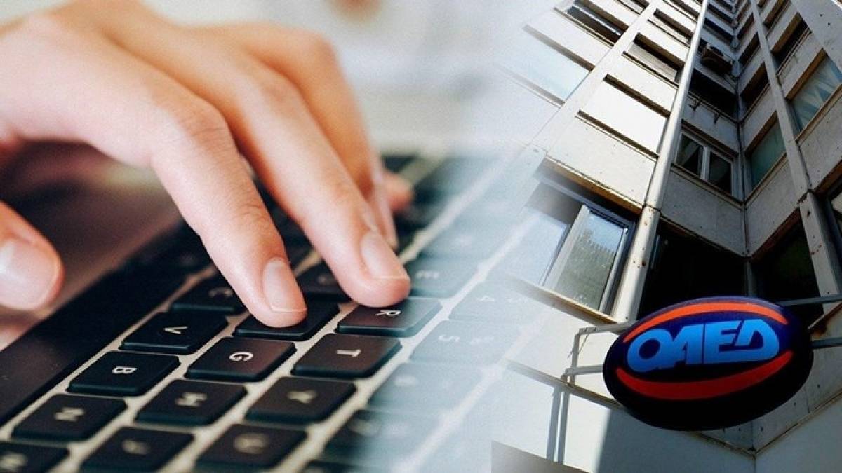 Πρόγραμμα Κοινωφελούς Απασχόλησης: Ξεκινούν οι e-αιτήσεις ανέργων για 36.500 θέσεις