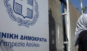Ανοίγουν οι αιτήσεις για ανανέωση των αδειών διαμονής