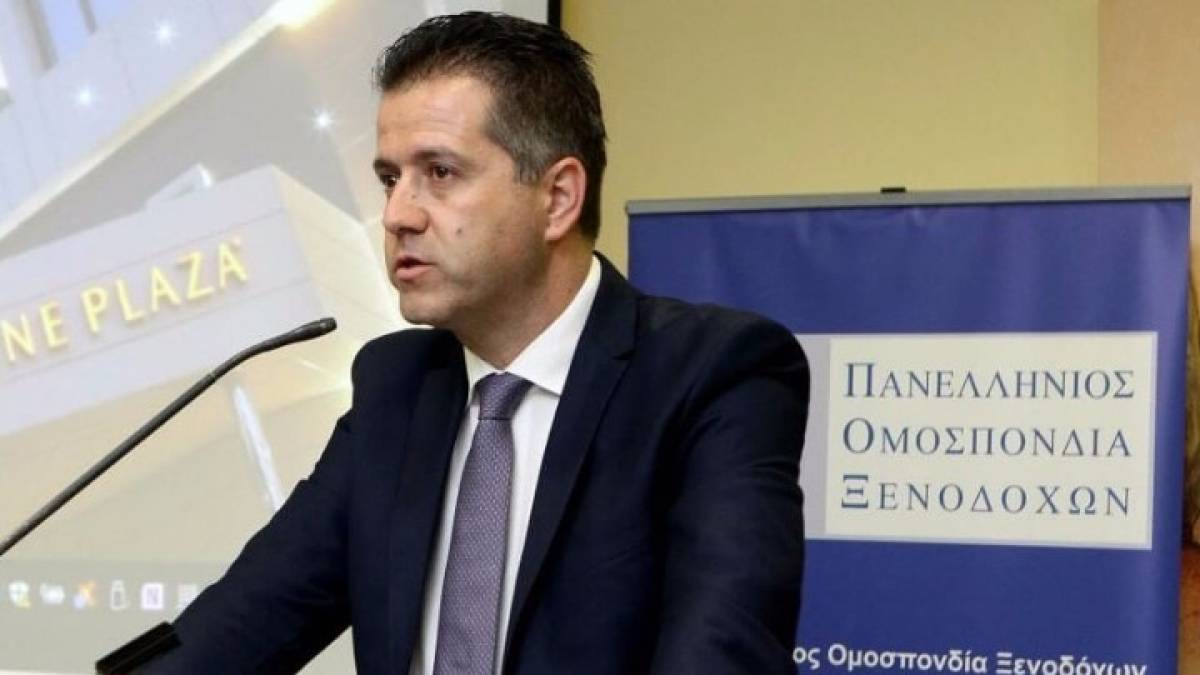 ΠΟΞ για Thomas Cook: Απαιτούνται έκτακτα μέτρα