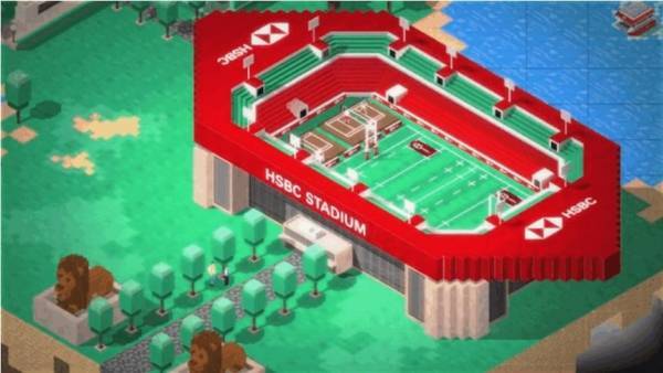 Η HSBC εισέρχεται στο metaverse