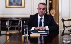 Κατατέθηκε το νομοσχέδιο για «Ρύθμιση Οφειλών και Παροχή Δεύτερης Ευκαιρίας»