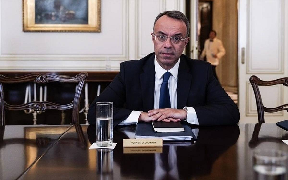 Κατατέθηκε το νομοσχέδιο για «Ρύθμιση Οφειλών και Παροχή Δεύτερης Ευκαιρίας»