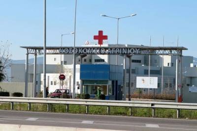 Νοσοκομείο Αγρινίου: Επαναλειτουργεί η ΜΕΘ μετά από αναστολή δύο μηνών