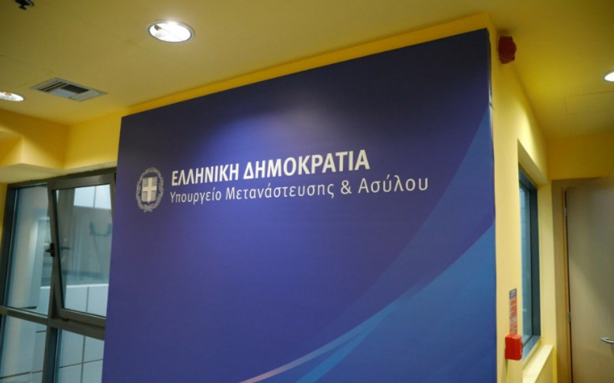 Διάψευση από το υπουργείο Μετανάστευσης για τους παράνομους μετανάστες: Μόνο νόμιμη μετάκληση εργατών γης έως το 2026