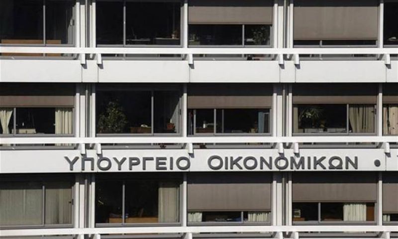 Λειτουργία νέας Διαδικτυακής Πύλης του υπουργείου Οικονομικών