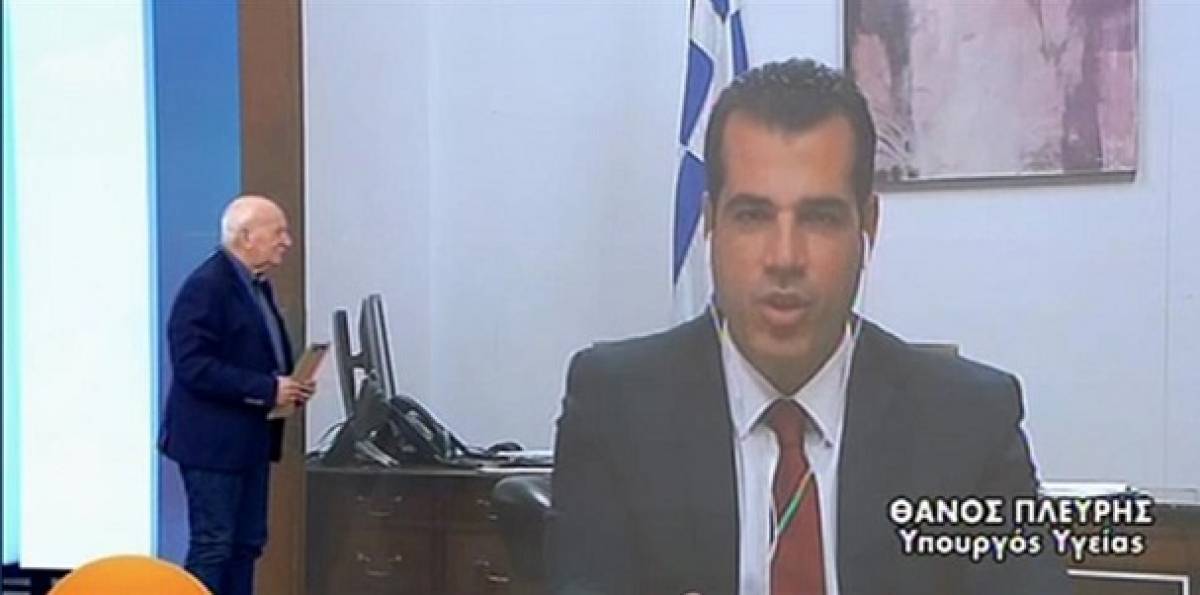 Πλεύρης: Αναμένουμε εισήγηση για την τρίτη δόση στον γενικό πληθυσμό