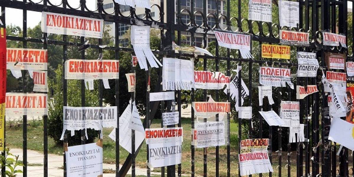 Δεύτερη ευκαιρία για το φοιτητικό στεγαστικό επίδομα-Οι προθεσμίες