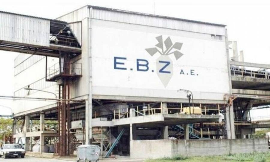 ΕΒΖ: Εν αναμονή υπογραφών για την εκμίσθωση εργοστασίων σε Σέρρες-Πλατύ