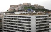 ΥΠΟΙΚ: Σε δημόσια διαβούλευση νομοσχέδια για τη δημόσια περιουσία