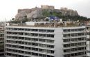 ΥΠΟΙΚ: Σε δημόσια διαβούλευση νομοσχέδια για τη δημόσια περιουσία