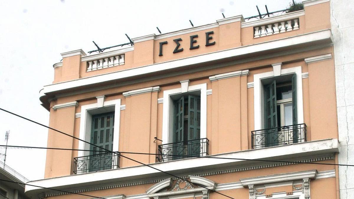 Εργατικά ατυχήματα: Αίτημα της ΓΣΕΕ για εντατικοποίηση των ελέγχων