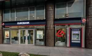 Eurobank: Απέκτησε 3.829.180 μετοχές με μέση τιμή κτήσης €2,6956/μετοχή – Στα €10.3 εκατ. το συνολικό κόστος