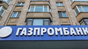O πρώην αντιπρόεδρος της Gazprombank καταγγέλλει-Έκαναν «φτερά» οι καταθέσεις μου