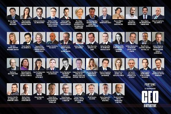 CEO Initiative: Πώς βλέπουν την πανδημία οι Έλληνες διευθύνοντες σύμβουλοι