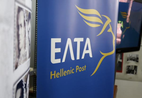 ΕΛΤΑ: Διαψεύδουν τα περί προβλημάτων με την επιστολική ψήφο
