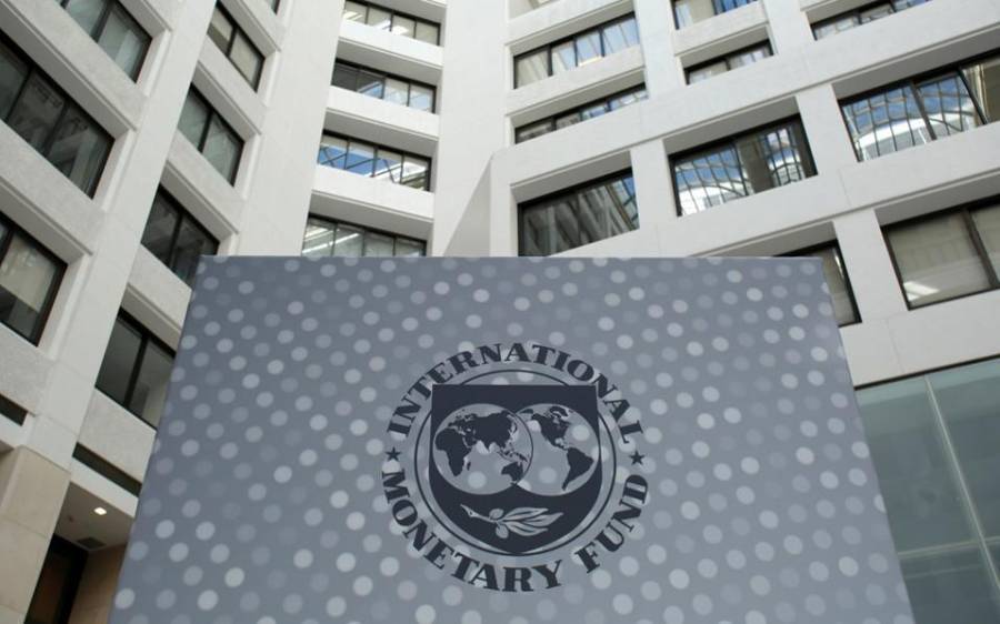 Σήμερα η ολοκληρωμένη έκθεση του ΔΝΤ