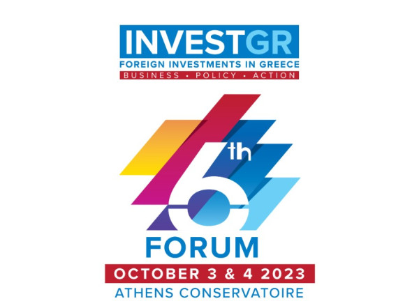 Συνεργασία ΕΥ Ελλάδος και InvestGR Forum